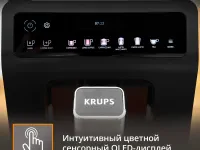 Кофемашина KRUPS EVIDENCE PLUS EA894810
