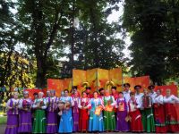 Парк культуры и отдыха имени 300-летия Кубанского казачьего войска