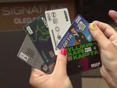 Куда сходить в Якутске по Пушкинской карте