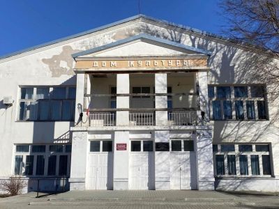 Сельский Дом культуры «Кутейниковский»