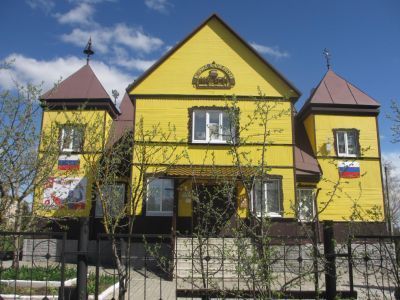 Новодугинский историко-краеведческий музей им. В. В. Докучаева