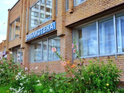 Дубненская городская библиотека семейного чтения