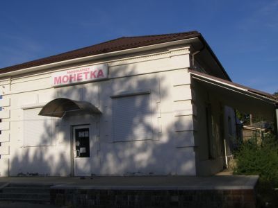 Лавка купца Севрюгова