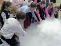 Музей занимательных наук Эйнштейна