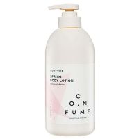 Парфюмированный лосьон для тела Welcos Confume Spring Body Lotion Perfume & Softening