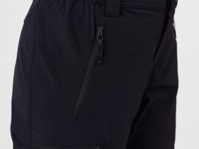 Брюки Stretcher VI Женские