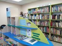 Детская библиотека № 26 – «Библиотека в Солнечном» г. Иркутска