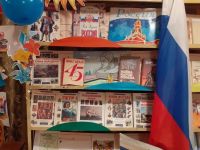 Борисовская сельская библиотека