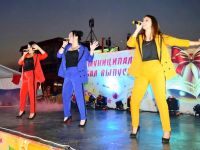 Городской дом культуры г. Горячего Ключа