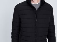 Утепленная стеганая куртка