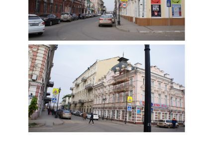 Коса, XIX - нач. ХХ вв.