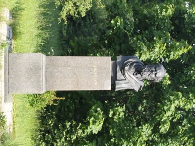 Бюст А.И. Воейкова