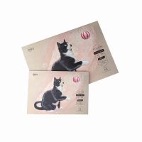 Альбом для пастели Малевичъ "GrafArt" 20 л 280 г, с абразивным покрытием
