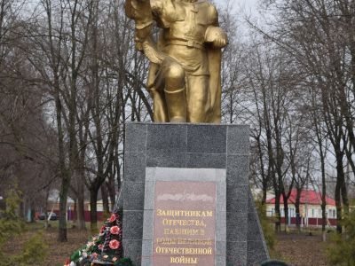 Братская могила 8 советских воинов, погибших в боях с фашистскими захватчиками