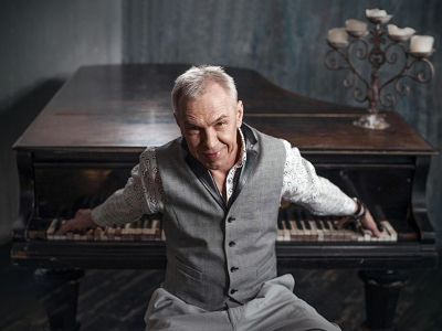 Билеты на Александр Ф. Скляр и Ва-Банкъ (Гнездо глухаря) / Концерт | Афиша | ИнфоТаймс