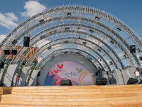 Детский парк «Елмай»