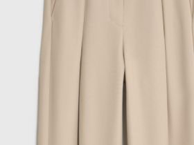 Зауженные брюки с поясом, Бежевый