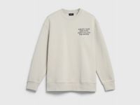 Базовый свитшот с принтом, Бежевый