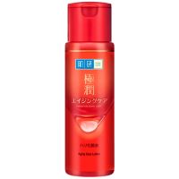 Питательный лосьон для лица с гиалуроновой кислотой Hada Labo Gokujyun Alpha