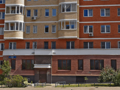 Библиотека № 250