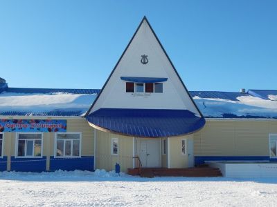 Центр культуры и молодежи «Камертон»