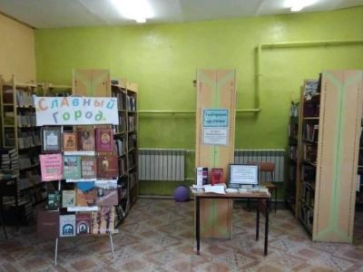 Мотызлейская сельская библиотека – филиал № 11
