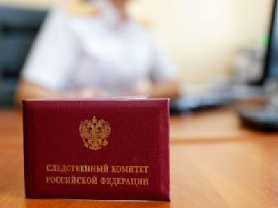 Завершено расследование уголовного дела по обвинению жителя Верхневилюйского района в растрате денежных средств, выделенных в качестве  субсидии на поддержку сельского хозяйства