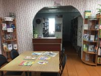 Самойловская сельская библиотека – филиал № 24