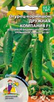 Огурец Дружная компания-корнишон F1 (УД) 10 шт цв.п
