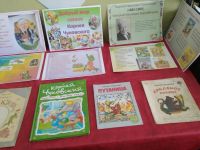 Новленская сельская библиотека