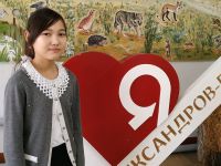 Детская библиотека с. Александров Гай