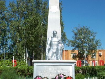 Памятник воинам, погибшим в Великой Отечественной войне 1941-1945 гг.