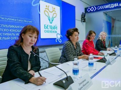 Более двух тысяч творческих детей и студентов Якутии выступят на фестивале «Белый оленёнок»