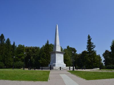 Памятник Ермаку