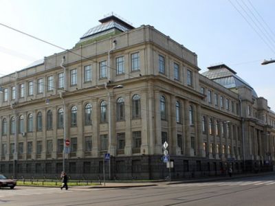 Центральный научно-исследовательский геологоразведочный музей им. академика Ф.Н. Чернышева