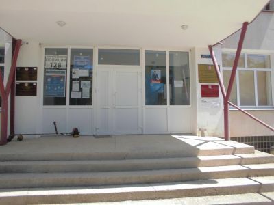 Почетненская сельская библиотека