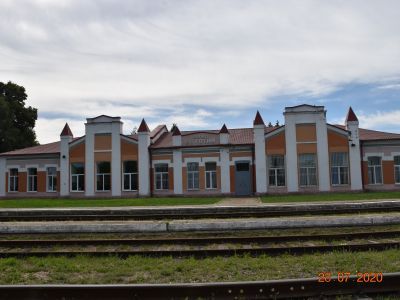 Вокзал станции Готня