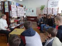 Совьинская библиотека-филиал