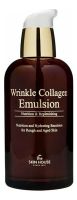 Антивозрастная эмульсия для лица с коллагеном Wrinkle Collagen Emulsion 130мл