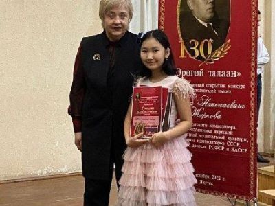 Воспитанники ДШИ Мирного и Алмазного успешно выступили на конкурсе в Якутске