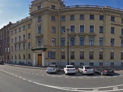 Музей современных искусств им. С. П. Дягилева