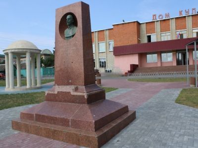 Памятник режиссеру Малого театра Союза ССР И.С. Платону