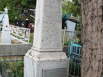 Могила партизана В.А.Тужурского