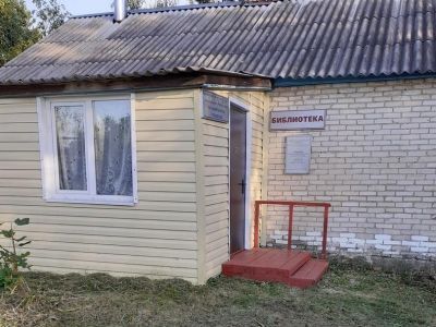 Правдинская сельская библиотека № 34