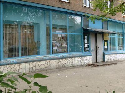 Библиотека имени А. А. Фадеева