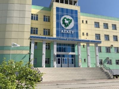 Ученые АГАТУ представили комплекс для семеноводства на всероссийской выставке