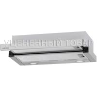 Уцененные товары KAMILLA T 600 INOX (1 мотор) (уцененный товар)