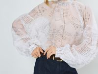 Блузка с принтом O'STIN x Яндекс Книги, Белый