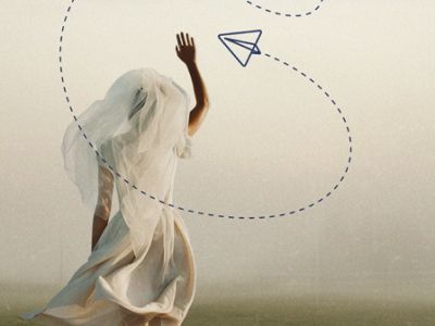 Убить время