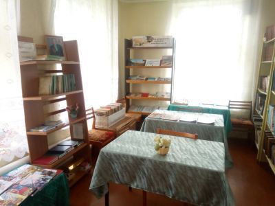 Базгиевская сельская библиотека